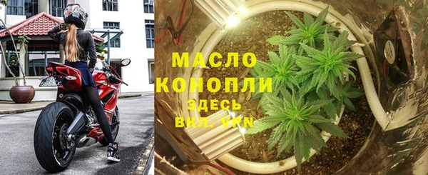 МДПВ Пролетарск