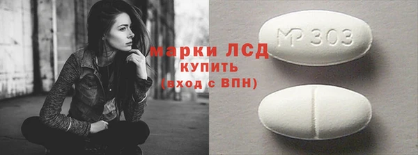 метадон Абдулино