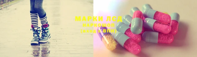 дистиллят марихуана Абинск
