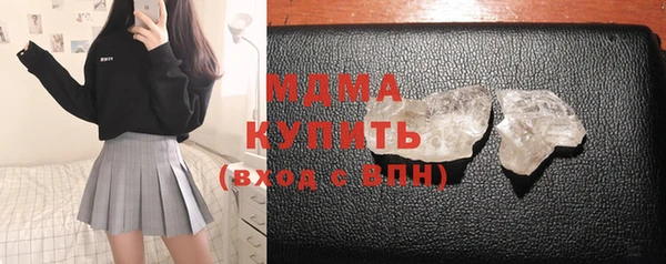 дмт Приозерск