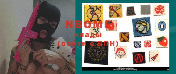 дмт Приозерск