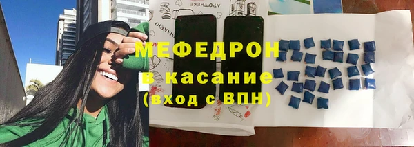 метадон Абдулино