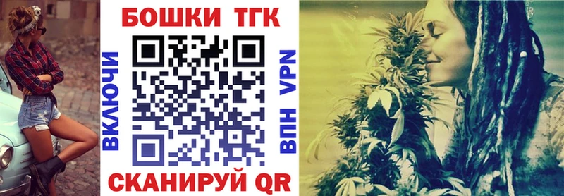 Каннабис SATIVA & INDICA  mega маркетплейс  Абдулино 